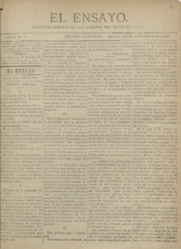 El Ensayo