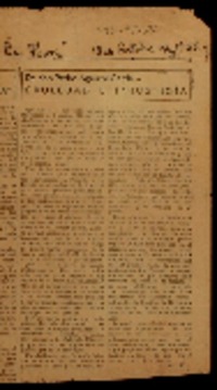 Crueldad e injusticia de don Pedro Aguirre Cerda.