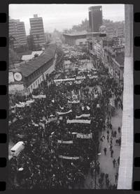 Manifestación de la Unidad Popular Primero de Mayo de 1973