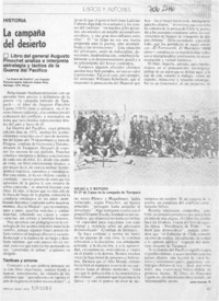 La campaña del desierto