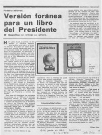 Versión foránea para un libro del presidente