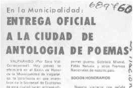 Entrega oficial a la ciudad de antología de poemas.