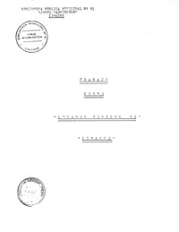 Trabajo sobre lugares típicos de Limache  [manuscrito].