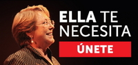 Ella te necesita