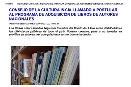 Almafronteriza  [recurso electrónico].