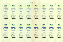 [Publicidad oriental en Chile]