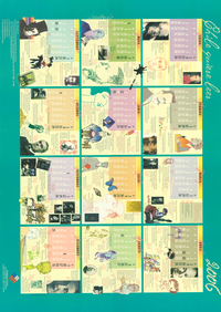 Chile quiere leer 2006.