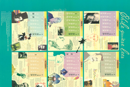 Chile quiere leer 2006.