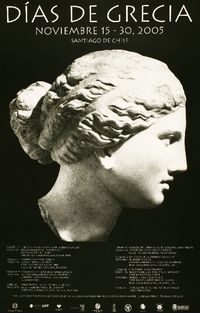 Días de Grecia noviembre 15-30, 2005.