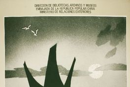 Artesanía de la República Popular China 27 de junio - 25 de julio.